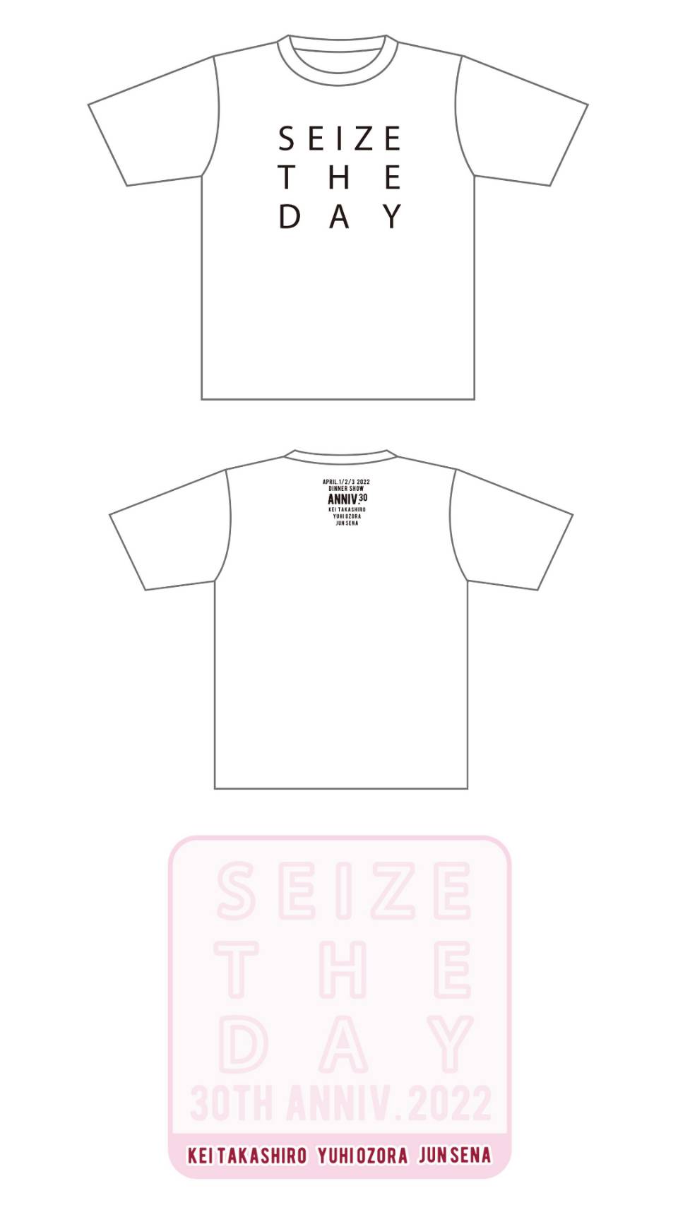 seize the day グッズ